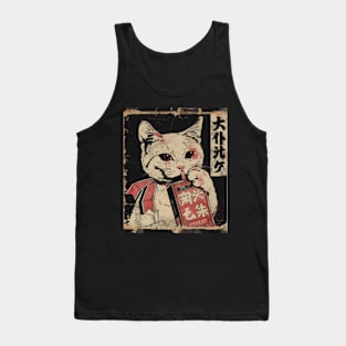 Cat Strawberry Festival Tank Top